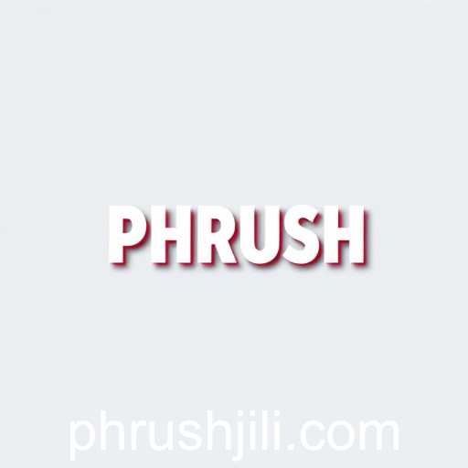 PHRUSH