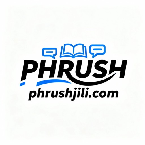 PHRUSH